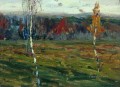秋の白樺 1899 アイザック レヴィタン プラン シーン 風景